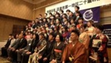 「これからは親に返していく番」各地で二十歳の集い 中学時代コロナ禍直撃の世代が決意新たに=静岡