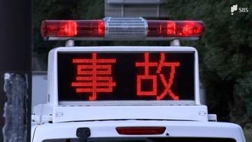 「正面衝突の事故がありました」中央線をはみ出し対向車と衝突 ワンボックスカー同士の事故で子ども含む4人けが＝静岡・沼津市