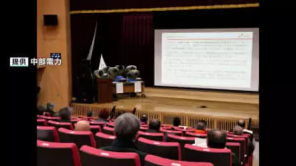 「地域の皆さまがどういったことを不安に思われているのかしっかりと聞く」中部電力がデータ不正発覚後初めての住民説明会 浜岡原発が立地する御前崎市で実施