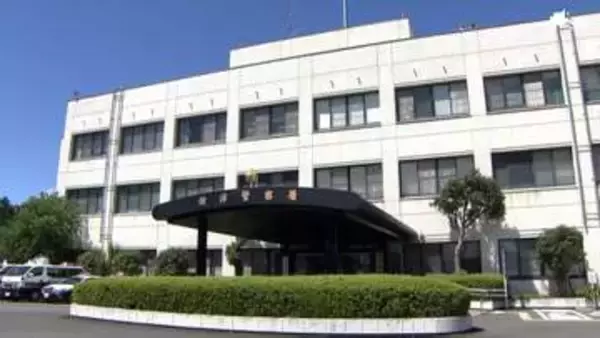 「昨夜から娘が家に帰ってこない」母親が警察に相談 未成年者誘拐の疑いで男を逮捕＝静岡県警・焼津署