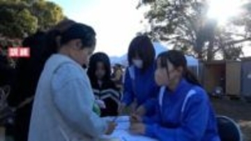 静岡の若者は「津波避難に敏感」 調査で明らかになった"県民にとって当たり前"の防災訓練の成果 「子どもの災害知識は大人まで続く」【わたしの防災】