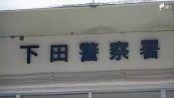 「溺れている男性を助けに行ったら波に巻かれてしまった」下田市の海水浴場で10代の男性2人が溺れる サーファー4人が救助 命に別状なし＝静岡