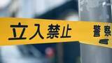 「逃げたのは白色の車…交差点で男子中学生の自転車と衝突し逃走 中学生は転倒してけが ひき逃げ事件として捜査＝静岡・牧之原市」の画像1
