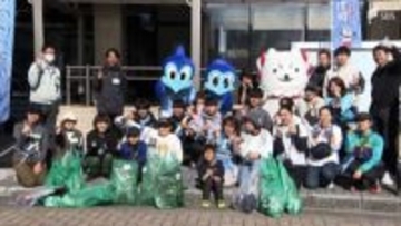 「楽しくやることがすごく大切」ジュビロ磐田・山田大記CROも参加 ごみ拾い×ジョギング「プロギング」開催 =静岡・磐田市