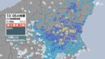関東地方で地震　栃木県で最大震度5弱の地震　静岡県内でも震度1　津波の心配なし（4月1日午前10時6分頃）