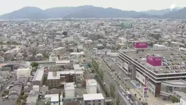 「ドンと下から突き上げるような揺れ」静岡県中部を震源とする最大震度3の地震 東海道新幹線は一時運転見合わせ