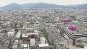 「ドンと下から突き上げるような揺れ」静岡県中部を震源とする最大震度3の地震 東海道新幹線は一時運転見合わせ