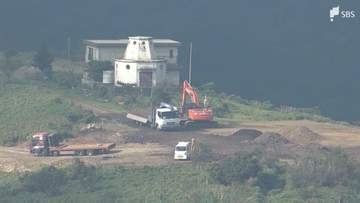 「真摯な努力をしたとも認められない」流出した産業廃棄物を撤去しなかった僧侶に罰金50万円 県からの措置命令を履行せず＝静岡地裁沼津支部