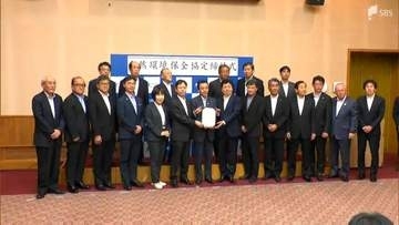 「1日も早く着手できるように」リニア静岡工区着工へ JR東海と静岡県「自然環境保全協定」締結 大井川流域10市町とも【詳報】