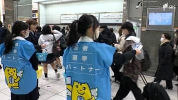 衆議院選挙の投票率UPへ 選挙管理委員会や高校生が投票呼びかけ「静岡県の未来選ぶ大切な機会」＝JR静岡駅