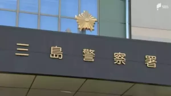 「文句あるならやってやるぞ」道の駅で面識のない男性に包丁を示して脅迫したか 69歳の男を逮捕＝静岡県警