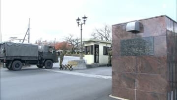 当時所属していた三重県内の部隊の忘年会で飲酒後、私有車運転 3等陸曹を停職3か月の懲戒処分＝陸上自衛隊富士駐屯地