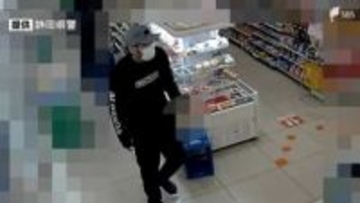 【強盗事件の容疑者映像公開】コンビニで店員脅すも非常ボタン押されパン奪い逃走 情報提供求める＝静岡県警掛川警察署