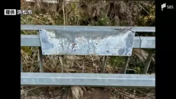 浜松市で橋名板12枚盗難… 被害額は78万円 市は被害届を提出 緊急巡回点検も