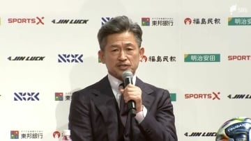 「情熱は増している」キングカズ5年ぶりJリーグの舞台へ！J3福島入団会見 磐田・藤枝との対戦には「ワクワク」