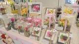 「物価高でも華やかなギフトずらり母の日プレゼントフェア＝静岡市」の画像1