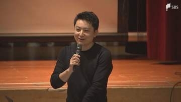 「可能性を広げるために言語を勉強しておくのは人生の一つのチョイス」ドラマ「地面師たち」や「シティーハンター」など人気作品のサウンドデザイナー石坂紘行さんが母校で講演＝静岡・藤枝市