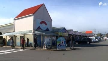 「焼津さかなセンター」焼津漁港への移転を前提としたリニューアルに向けパートナー公募 =静岡・焼津市