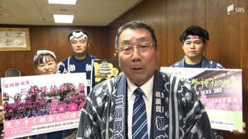 三熊野神社大祭の魅力 掛川観光協会などPR「祢里が練り歩く様子見に来て」4月3日～5日開催＝静岡