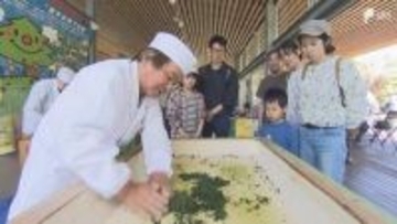 「本当にいい香り」夏も近づく八十八夜 お茶の魅力伝える「新茶手もみ体験会」＝静岡・浜松市