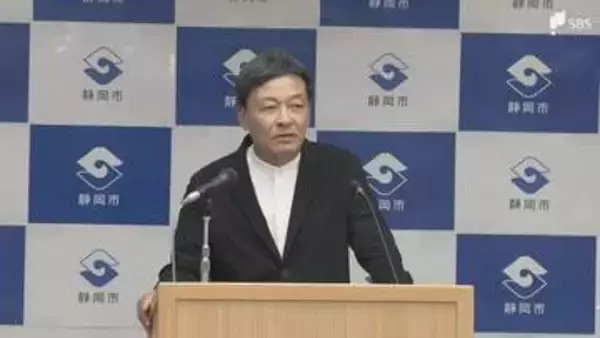 「一定の処遇の保証をさせていただきたい」清水病院の民間委託めぐり難波市長が陳謝 職員の4割が「退職意向」の問題