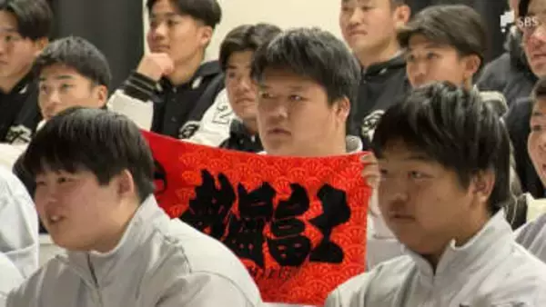 「これを糧に努力して優勝を掴んで欲しい」大相撲初場所 熱海富士は快挙にまた一歩届かず...地元・静岡からも熱いエール