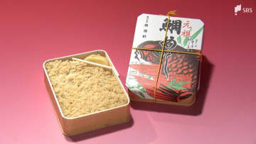 「元祖鯛めし」の老舗・東海軒、「天神屋」の傘下へ ブランドは存続 2026年1月にも最終合意の予定 ＝静岡