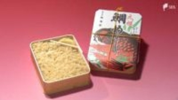 「元祖鯛めし」の老舗・東海軒、「天神屋」の傘下へ ブランドは存続 2026年1月にも最終合意の予定 ＝静岡