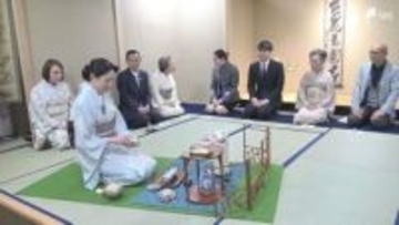 お茶の10流派が一堂に 静岡で「駿府各流大茶会」開幕 趣向を凝らした茶席を堪能＝静岡伊勢丹