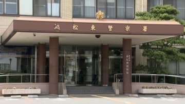 入院中の男児の口に手指を押し込む暴行を加えたか 30歳父親逮捕「間違いない」と容疑認める=静岡県警