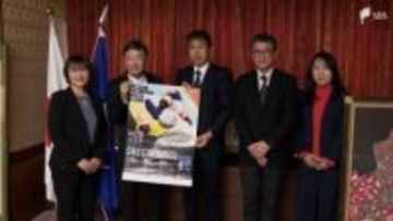 「暑さ対策で12月開催へ」SBSカップ国際ユースサッカー スペインやオーストラリア代表参戦 静岡市長に報告