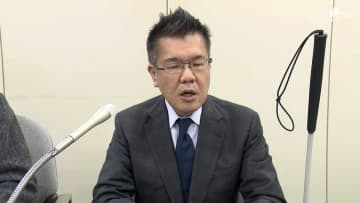 ”自分の意思が反映されずに投票された”と視覚障害のある弁護士が静岡市を訴えた裁判和解が成立