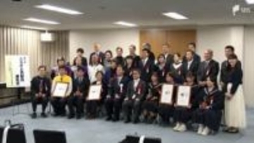 地域のために献身的な活動を続ける15の団体・個人が受賞「ふるさと貢献賞」表彰式＝静岡