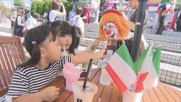 パニーニにパスタ、フェラーリのスポーツカーも!  イタリアの文化を楽しむ「ラ フェスタ トンダ」常盤公園で開催＝静岡