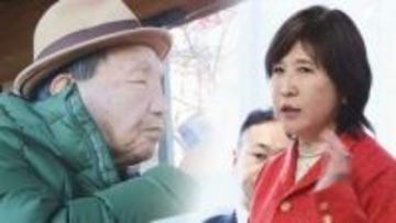 「法律は人間が作ったもの。人間らしく訂正や改正をしていただきたい」再審法改正案めぐり自民党と法務省が対立 袴田ひで子さんも訴え「再審開始まで9年も待たされるとは思わなかった」