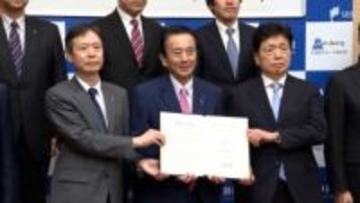 「不測の事態が起こった時にしっかり国も関与を」リニア工事で大井川の水資源に影響出たら…静岡県とJR東海が補償確認書を締結