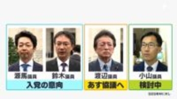 新党名は「中道改革連合」 静岡3区・小山氏は入党「検討中」 締め切りまで4日...細野氏は「希望の党の反省」語る=静岡