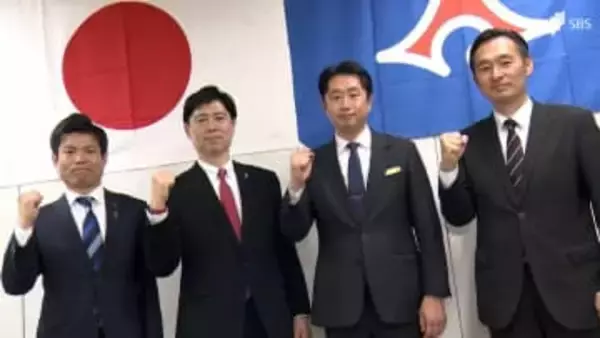 「身の引き締まる思い」衆院選の当選者に当選証書を付与 3区・山本氏と8区・稲葉氏ら決意新たに