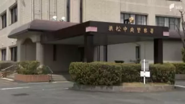 70代男性が約1億円の詐欺被害 LINEの友達申請で「一緒に投資をやりませんか」勧誘され…“1万円の利益”入金で相手を信用か=静岡県警