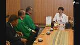 「高市総理に「クラウンメロン」のプレゼント静岡県の生産者らが贈呈「世界の皆さんに食べていただけるようなメロンをこれからも」」の画像1
