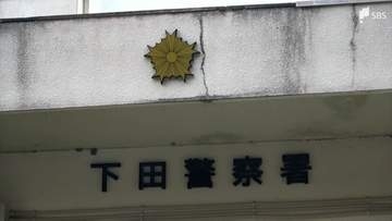 原付バイクに衝突、男性にけがをさせ逃走か 66歳男逮捕 ドライブレコーダーなどの映像から捜査＝静岡・東伊豆町