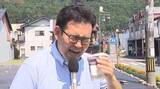 「「歩いている人がいない」浜松市佐久間で3日連続38℃台...危険な暑さで影響が相次ぐ 県内で熱中症の疑いで33人搬送＝静岡」の画像1