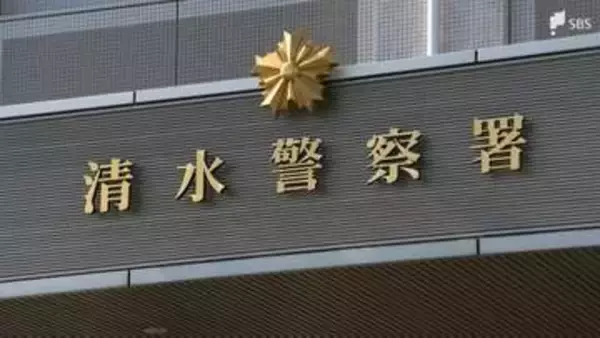 車道を走っていた自転車と路線バスが接触 バスが自転車を追い抜こうとした際の事故か 自転車の63歳女性が軽傷=静岡