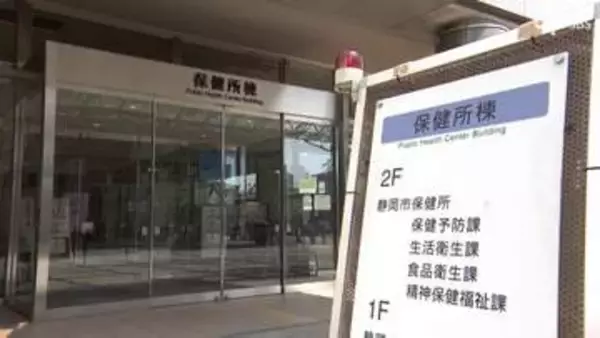 静岡市のそば店のテイクアウト弁当で5人食中毒 ノロウイルス検出 店を営業禁止処分に＝静岡市保健所