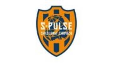 清水エスパルス快勝 長崎に3-0 開始7秒でオ・セフンが先制ゴール【J1百年構想リーグ第9節速報】