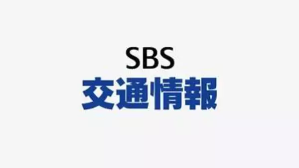 JR東海道線 新居町駅〜豊橋駅間 人身事故のため上下ともに運転見合わせ 午後10時頃に再開見込み（8月31日午後9時現在）【交通情報】