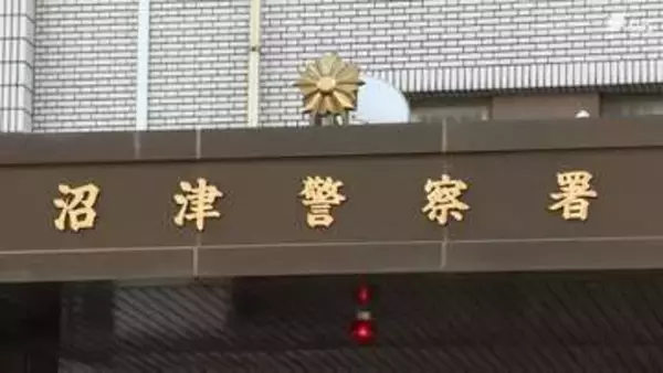 伸縮式の「特殊警棒」で父親を複数回殴りけがをさせたか 傷害の疑いで警備員の男を逮捕=静岡県警