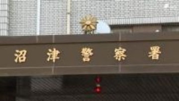 伸縮式の「特殊警棒」で父親を複数回殴りけがをさせたか 傷害の疑いで警備員の男を逮捕=静岡県警