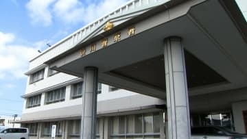 通報から約2時間後、声かけで逮捕…70代女性から100万円詐取か20歳男逮捕「闇バイト」との関連捜査＝静岡・掛川市