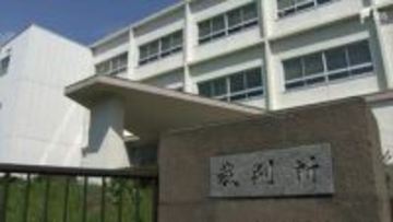 「周到かつ計画的、相当悪質な犯行」淡島ホテル破産手続き妨害 親会社役員に有罪判決＝静岡地裁沼津支部
